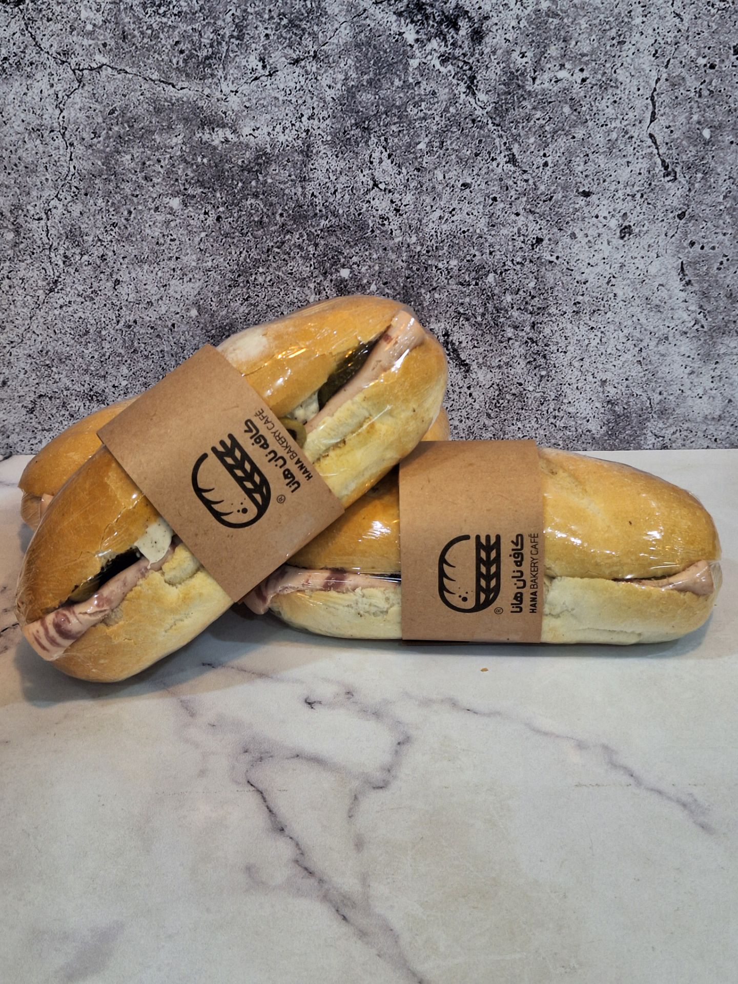 ساندویچ ژامبون